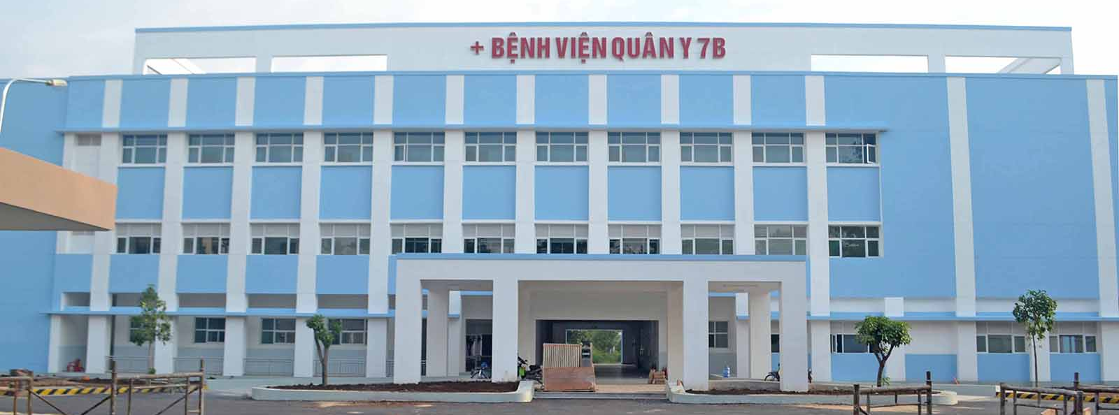 Bệnh viện Quân y 7B